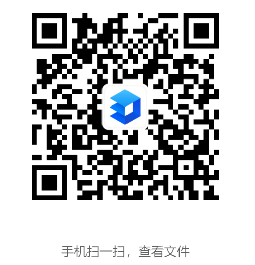 图片5_1725508062_7536.png