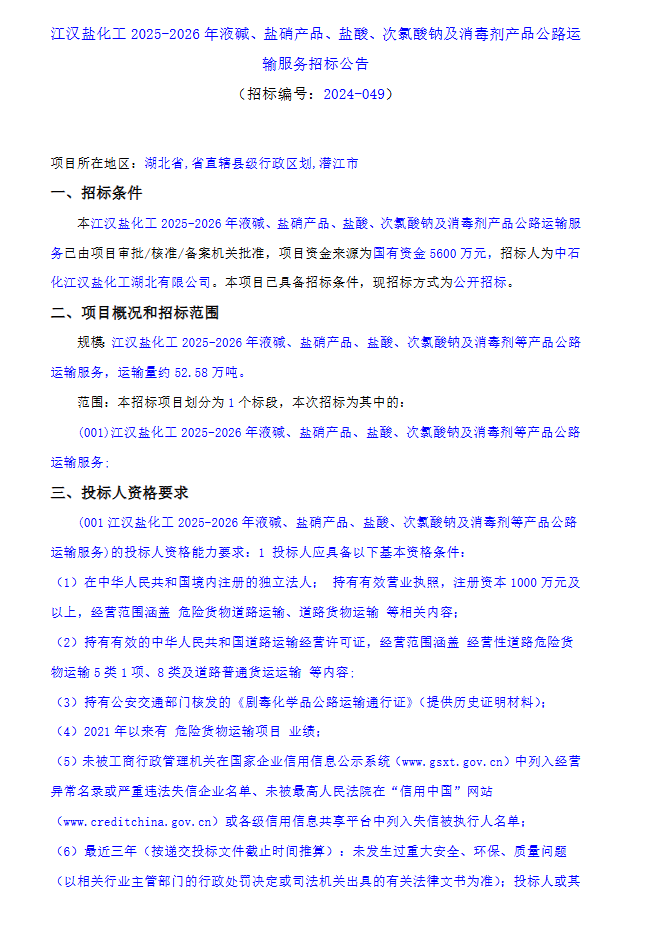 图片17.png