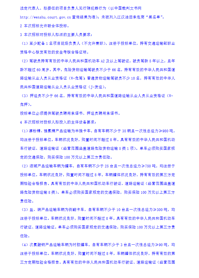 图片18.png