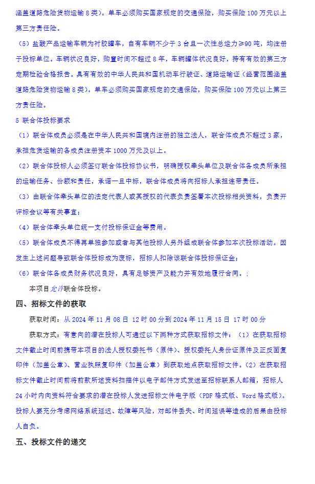 图片19.png