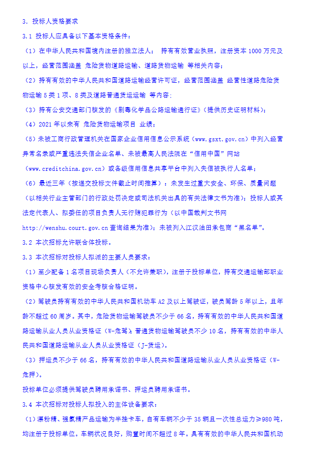 图片22.png