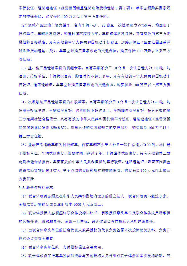 图片23.png