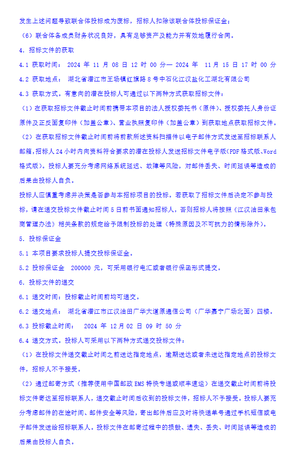 图片24.png