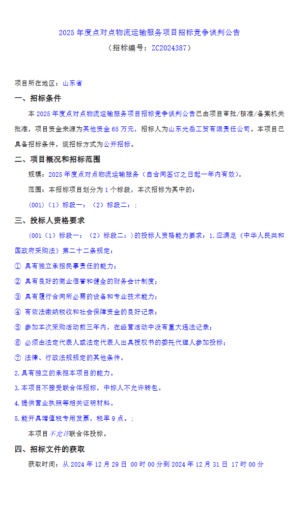 图片36.png