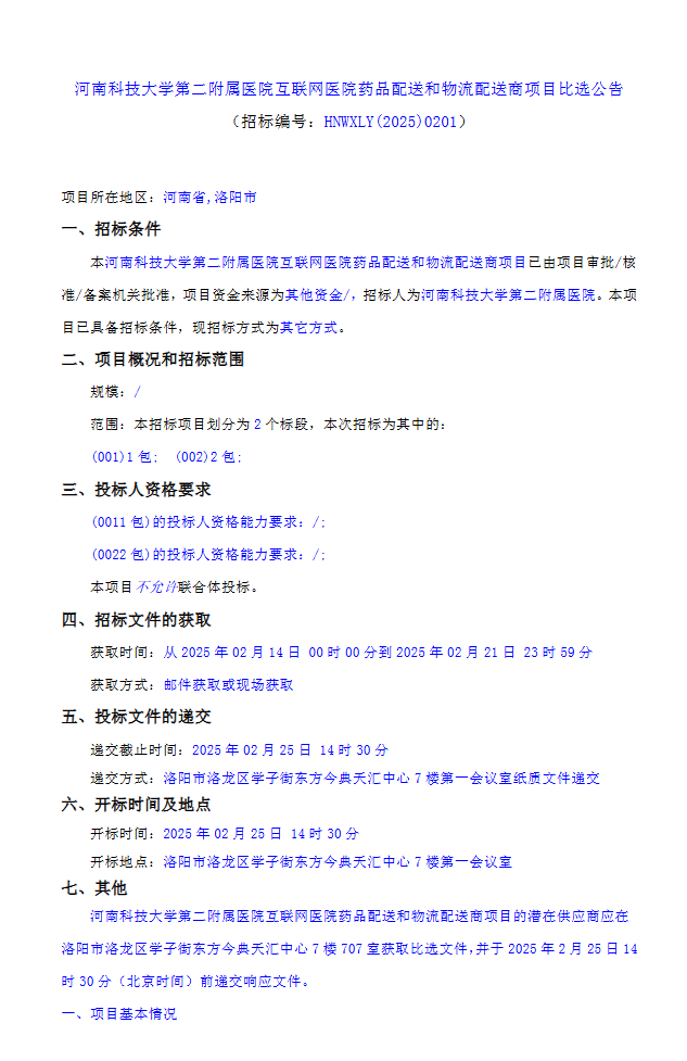 图片15.png
