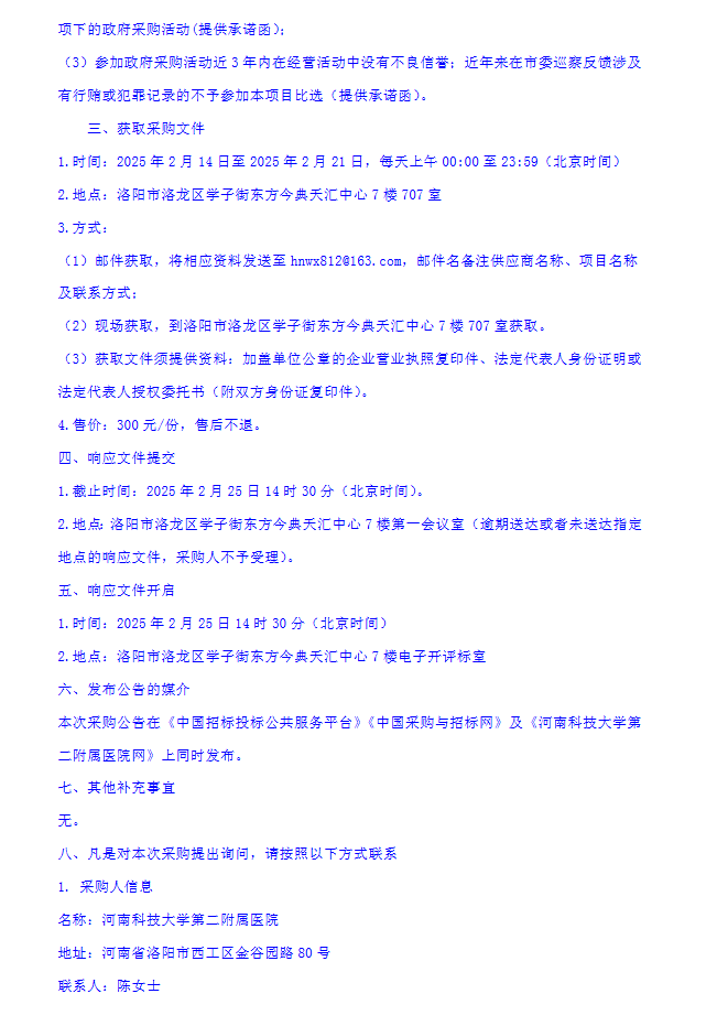 图片17.png