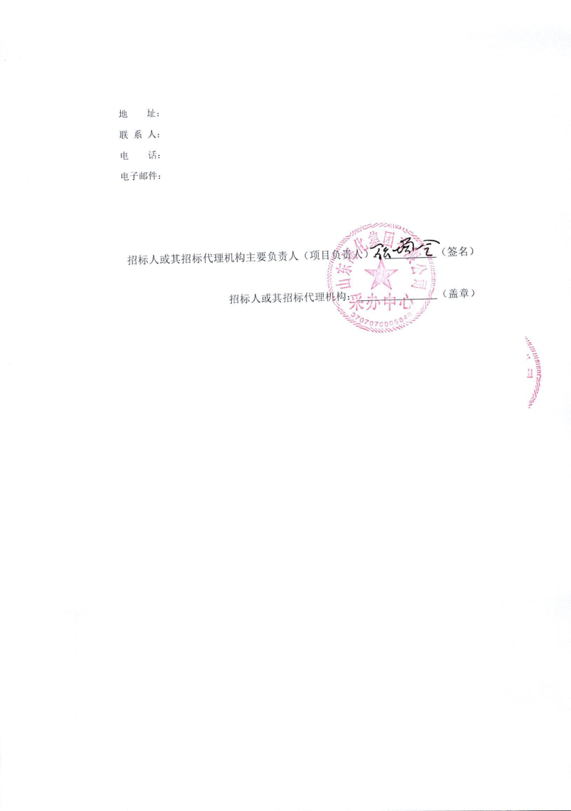 图片35_1741699565_2600.png