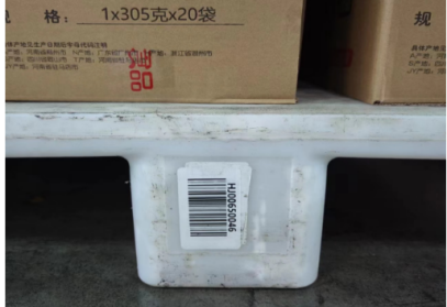 图片3_1742195703_2650.png