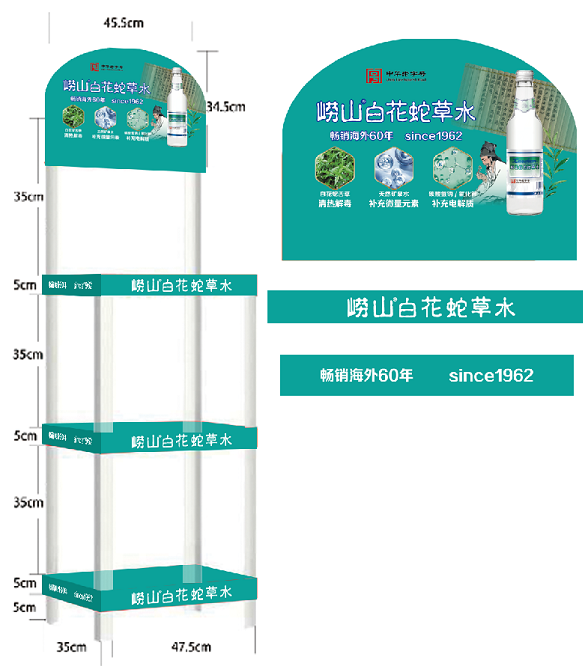 图片1_1746780918_5777.png 图片1.png