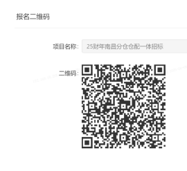 image_1749205651_7721.png image.png