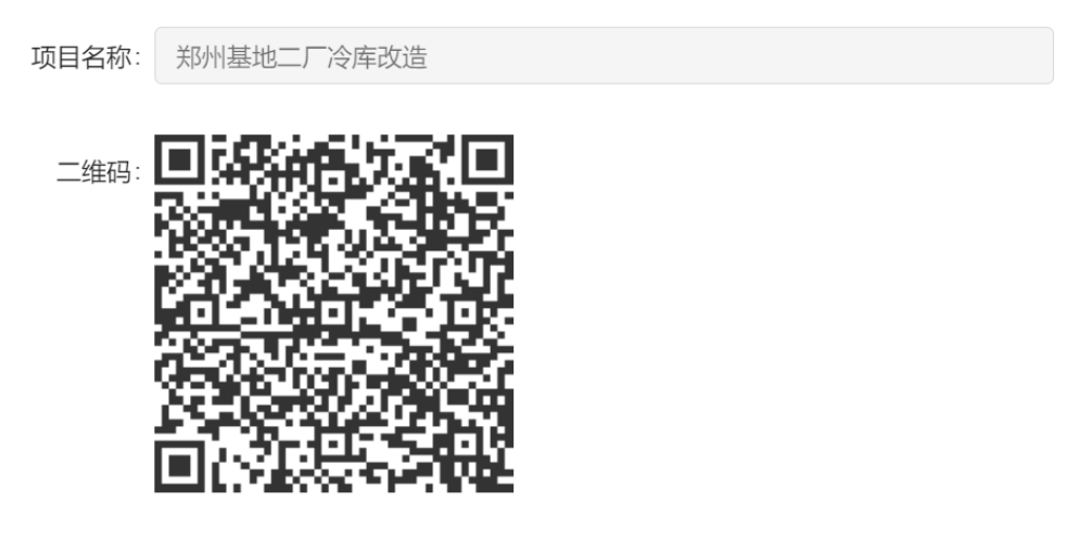 image_1749437623_8381.png