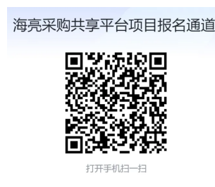 image_1754542078_2091.png image.png