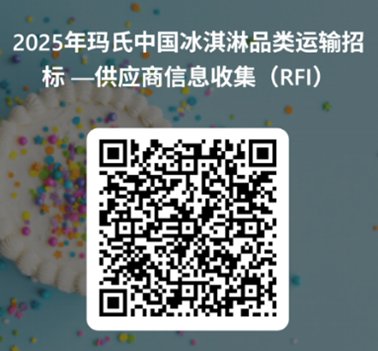 图片1_1754495089_4886.png 图片1.png
