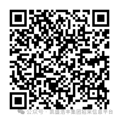image_1755084808_2689.png image.png
