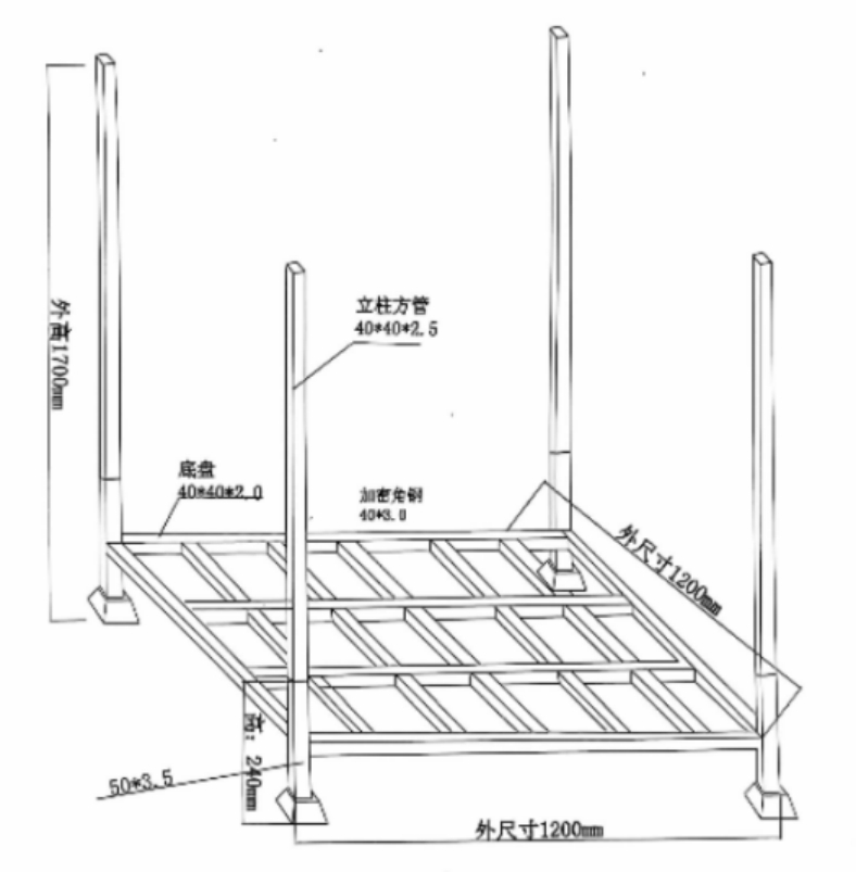 a6ceb221ad75bc71e68735ad98518d71_1762434030_1933.jpg a6ceb221ad75bc71e68735ad98518d71_1762434030_1933.jpg