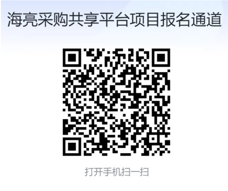 image_1763979156_9726.png image.png