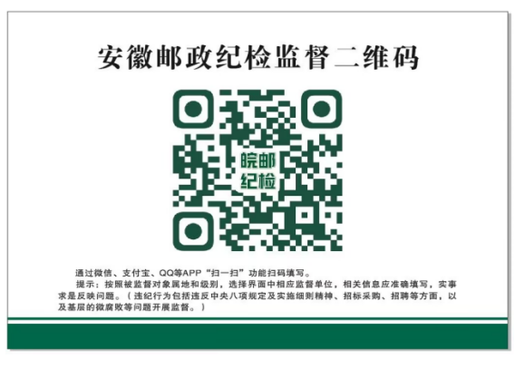 image_1768979618_4316.png image.png