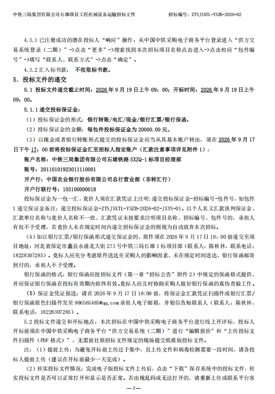 1788744013_1794.png image.png