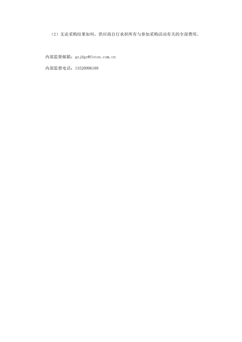 1788755561_5379.png