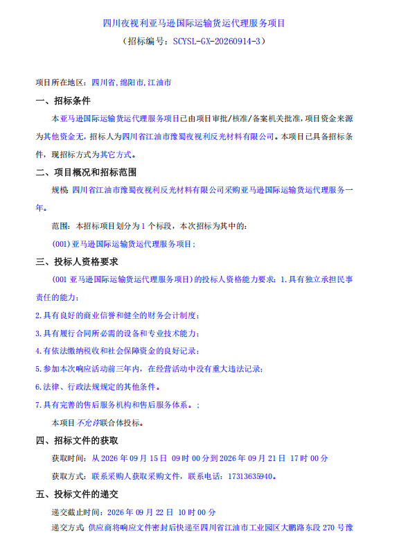 1789454669_8917.png image.png