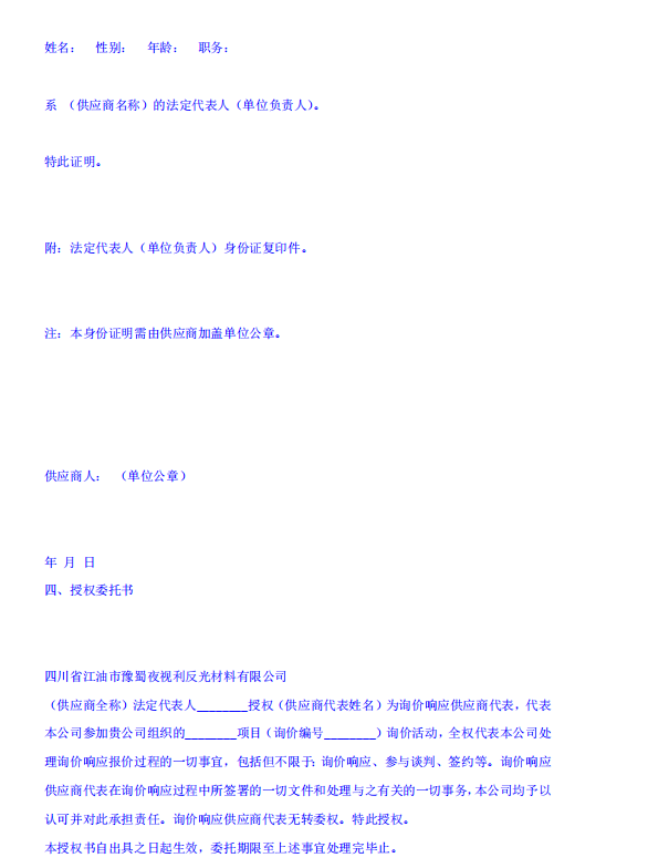 1789454720_5043.png image.png