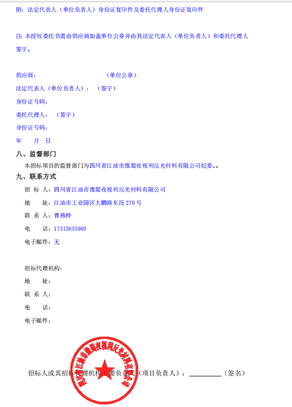 1789454727_7750.png image.png